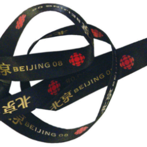 Silkscreen Flat Polyester Lanyard